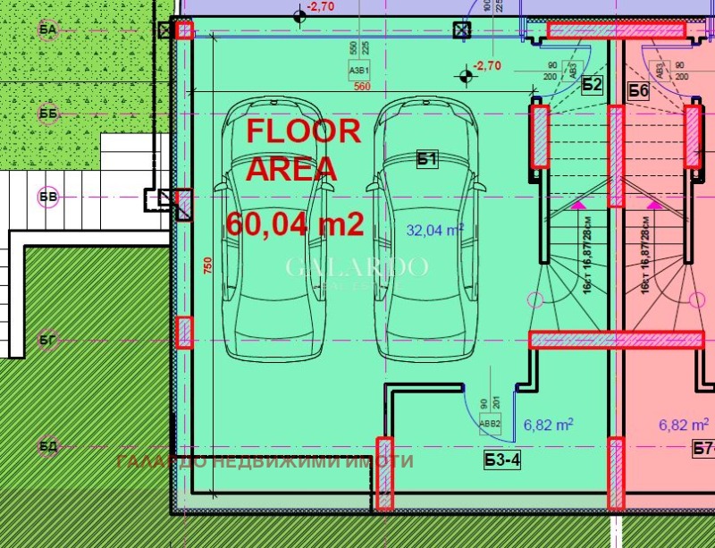 Til salg  Hus Sofia , Simeonovo , 268 kvm | 52537128 - billede [13]