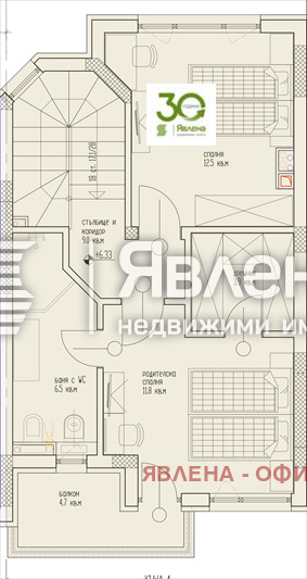 Продава КЪЩА, гр. Аксаково, област Варна, снимка 4 - Къщи - 55505280