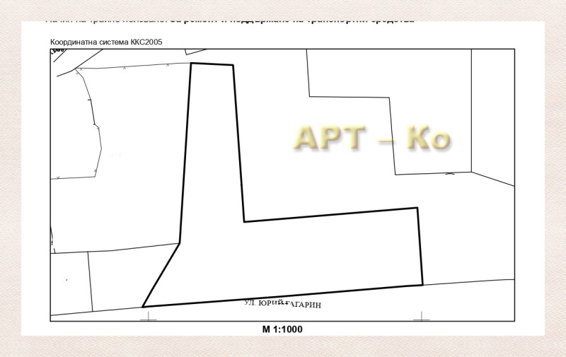 Te koop  Verhaallijn Pernik , Teva , 1000 m² | 38064167