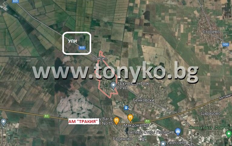 Продава ПАРЦЕЛ, с. Войсил, област Пловдив