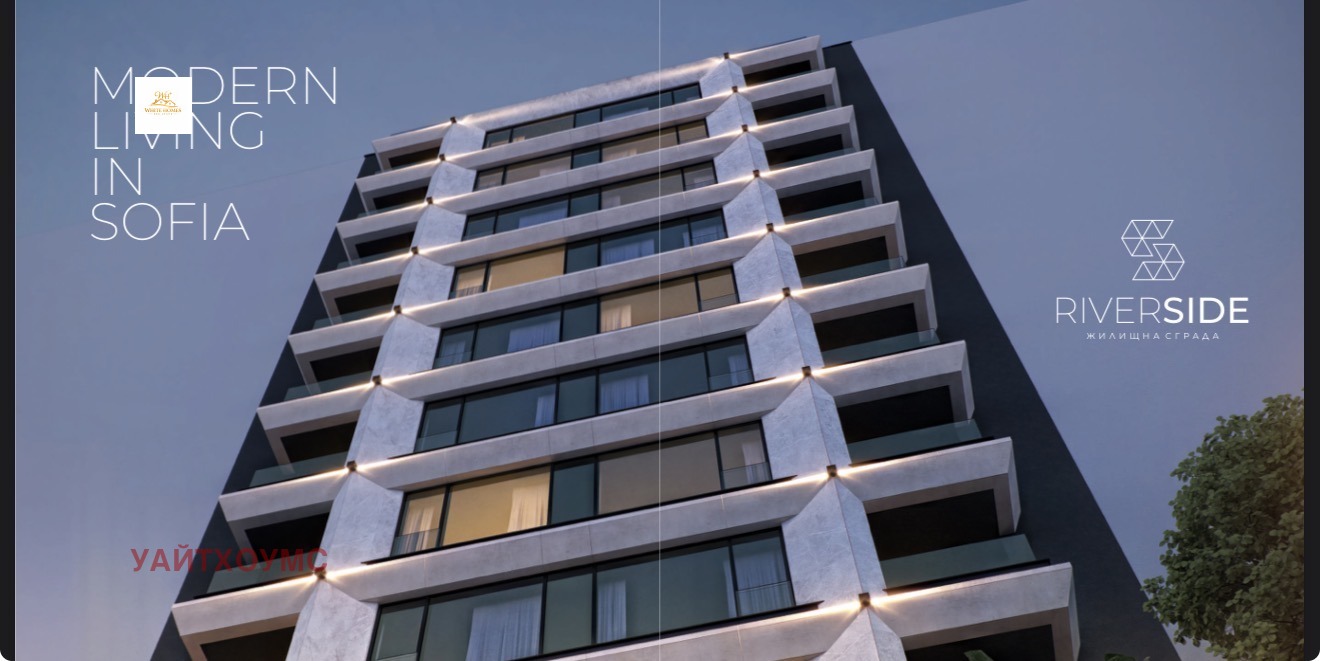Продава 2-СТАЕН, гр. София, Център, снимка 3 - Апартаменти - 54340140