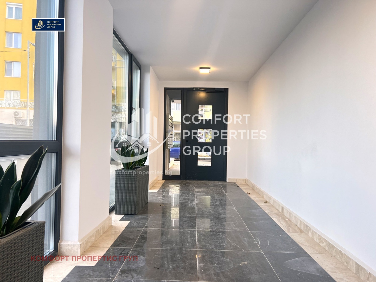 Продава 3-СТАЕН, гр. София, Полигона, снимка 2 - Апартаменти - 54794283