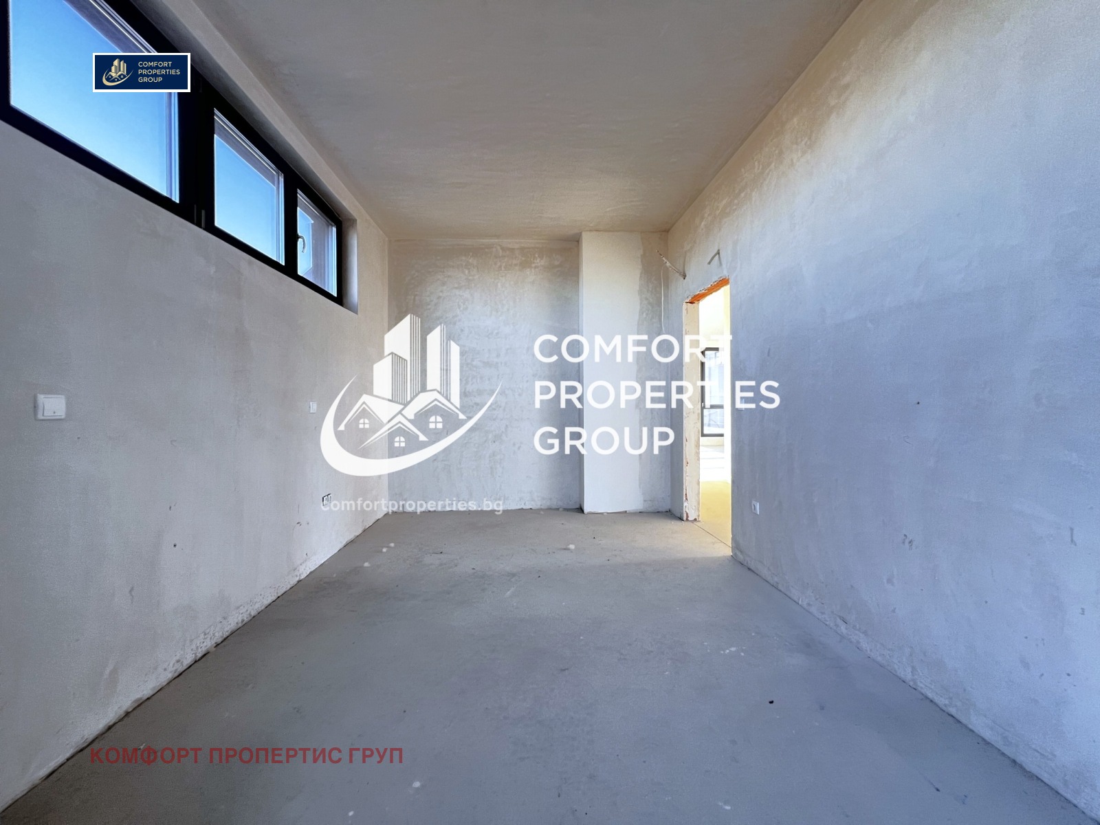 Продава 3-СТАЕН, гр. София, Полигона, снимка 14 - Апартаменти - 54794283