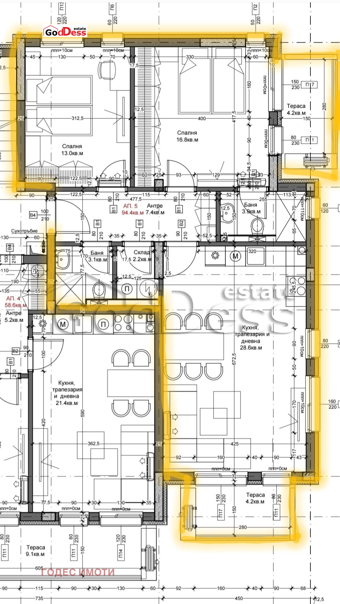 Продава 3-СТАЕН, гр. София, гр. Банкя, снимка 2 - Апартаменти - 54970210