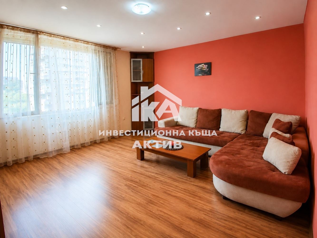 Продава 3-СТАЕН, гр. Пловдив, Кършияка