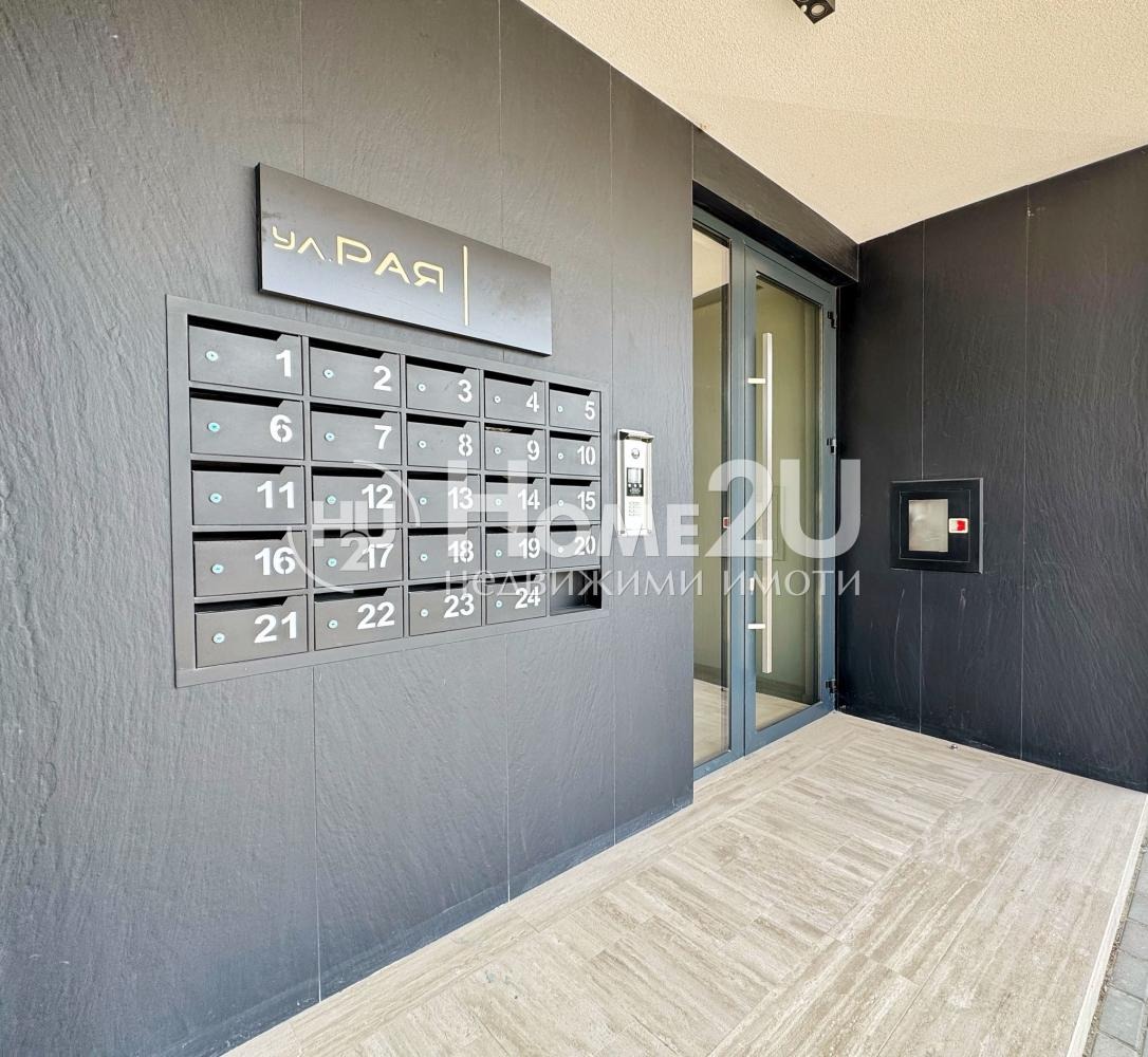 Продава 3-СТАЕН, гр. Пловдив, Христо Смирненски, снимка 9 - Апартаменти - 56293633