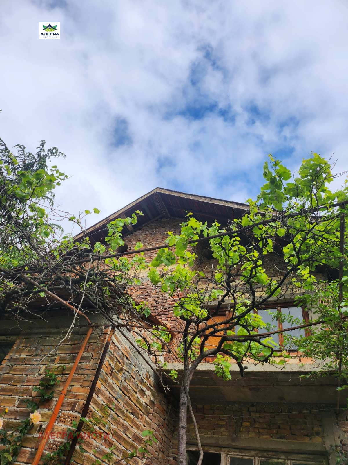 Продава КЪЩА, с. Паталеница, област Пазарджик, снимка 2 - Къщи - 45766430