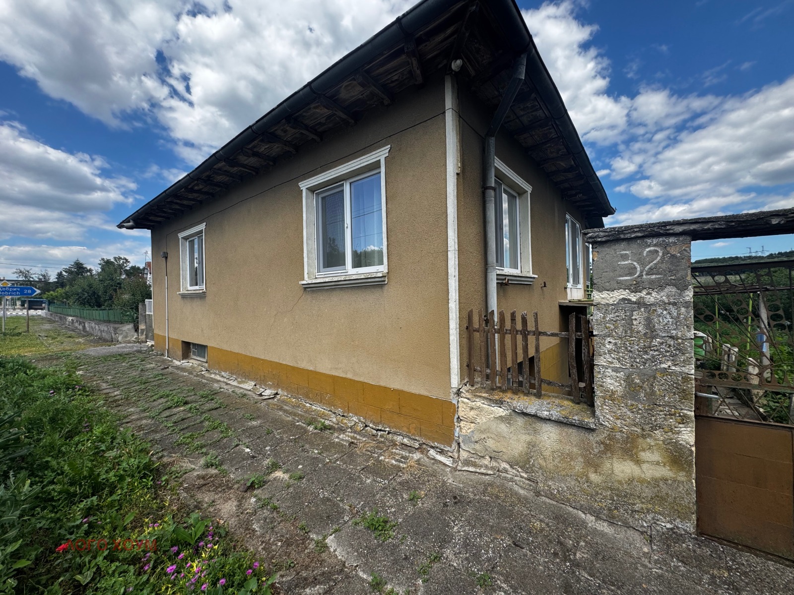 Продава КЪЩА, с. Генерал Киселово, област Варна, снимка 16 - Къщи - 55048148