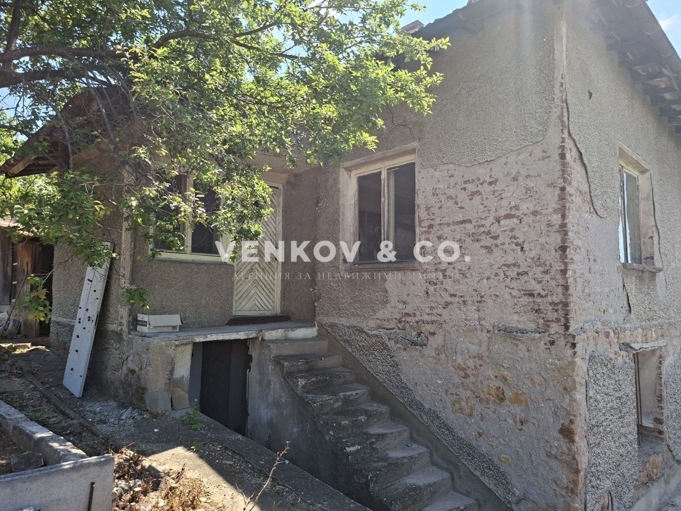 Продава КЪЩА, гр. Радомир, област Перник, снимка 9 - Къщи - 55332841