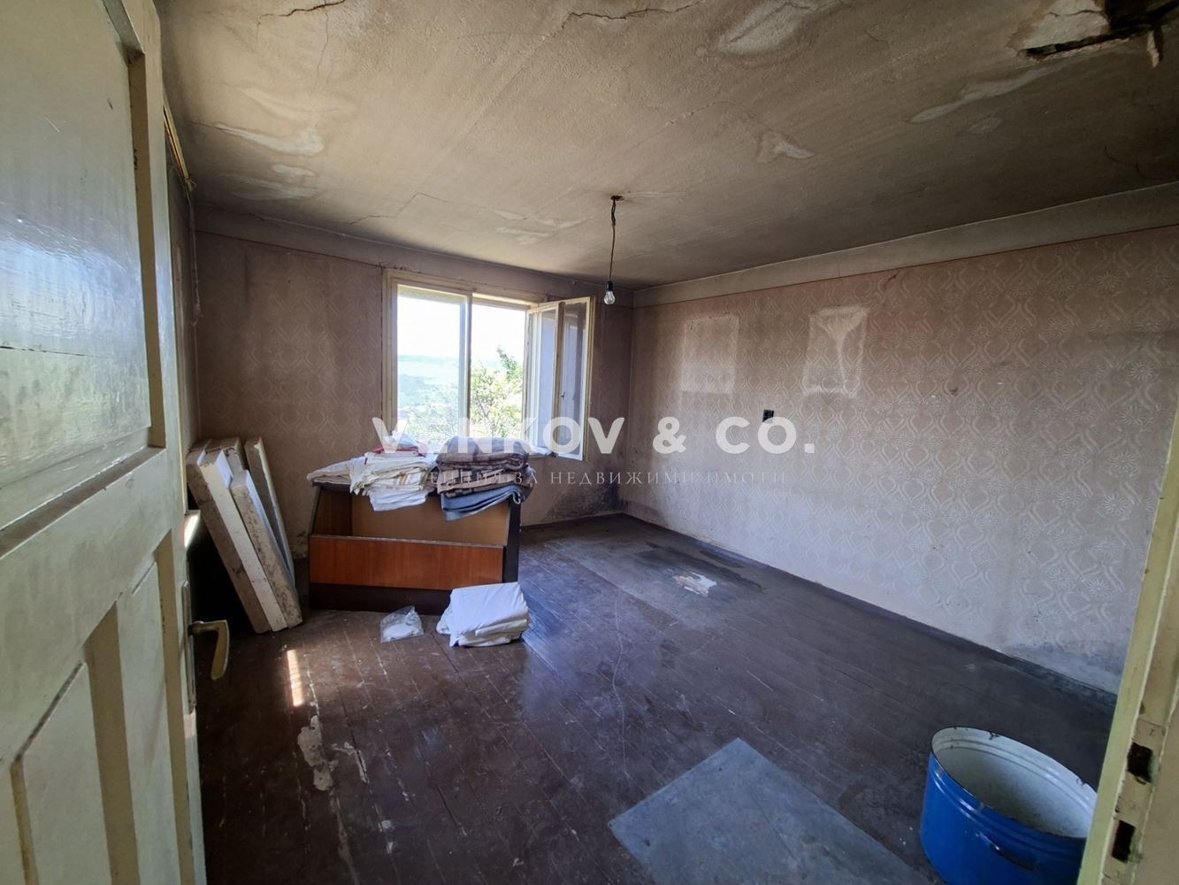 Продава КЪЩА, гр. Радомир, област Перник, снимка 4 - Къщи - 55332841