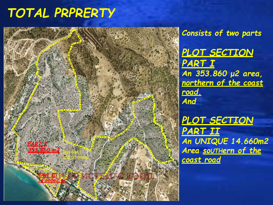 Продава ПАРЦЕЛ, Извън страната, област Извън страната, снимка 3 - Парцели - 53742877