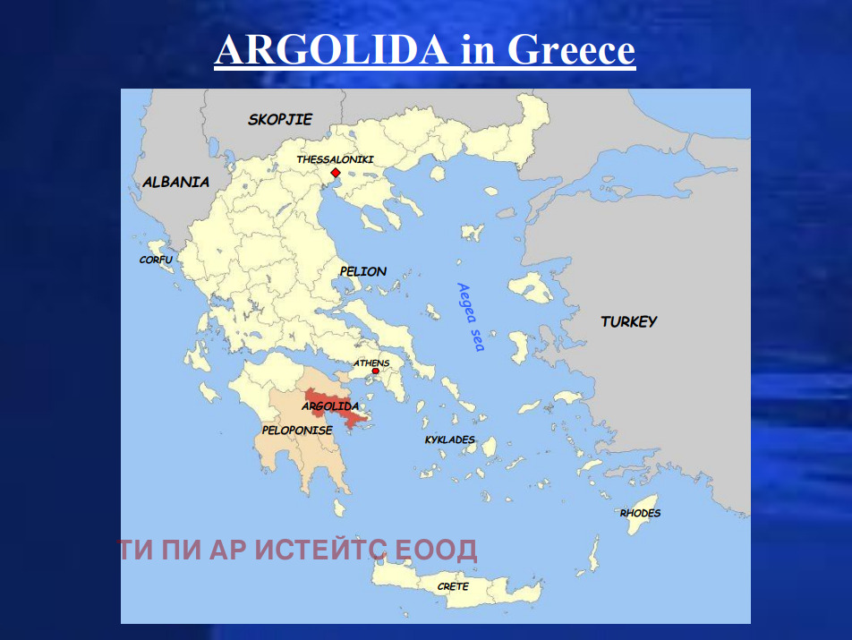 Продава ПАРЦЕЛ, Извън страната, област Извън страната, снимка 7 - Парцели - 53742877