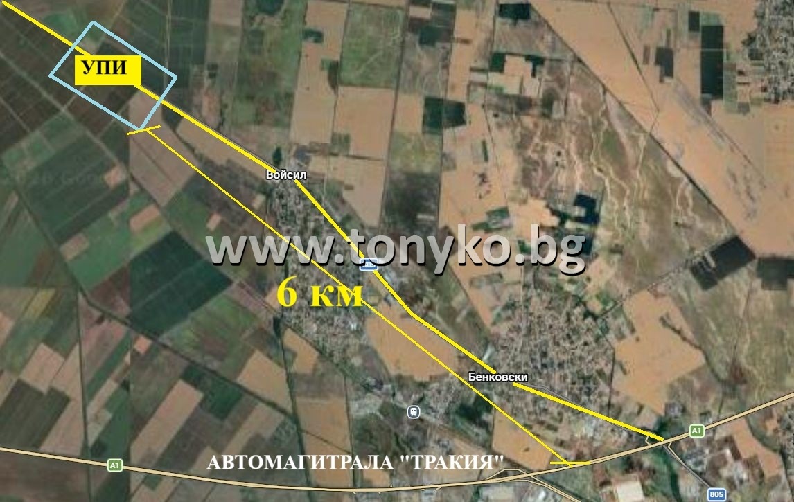 Продава ПАРЦЕЛ, с. Войсил, област Пловдив, снимка 2 - Парцели - 53780660