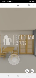 Продава 1-СТАЕН, гр. Созопол, област Бургас, снимка 10