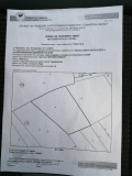 Продава ПАРЦЕЛ, с. Хераково, област София област, снимка 1