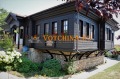 Продава КЪЩА, област Бургас, с. Звездец • 260000 € • 76343397 — Holmes.bg