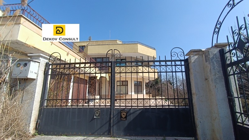Продава КЪЩА в град Варна, Бриз - 232 кв.м / 494 000 € » 966 180.02 лв., ДЕКОВ КОНСУЛТ