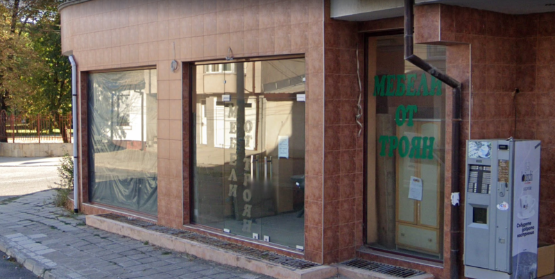 ������� ������� | Imot.bg � ����������� 2