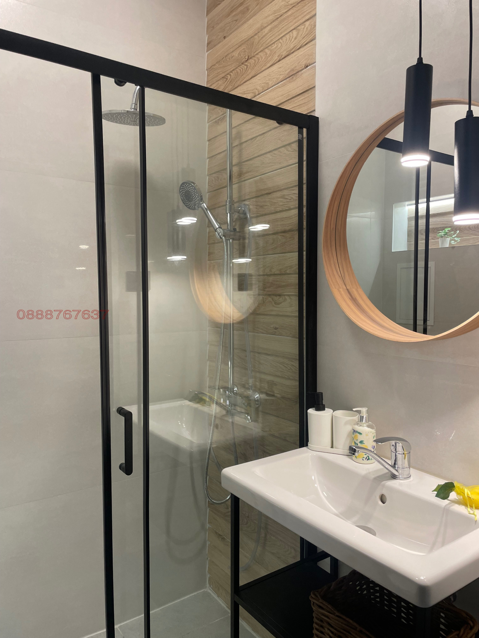 ������� 1-����� | Imot.bg � ����������� 13