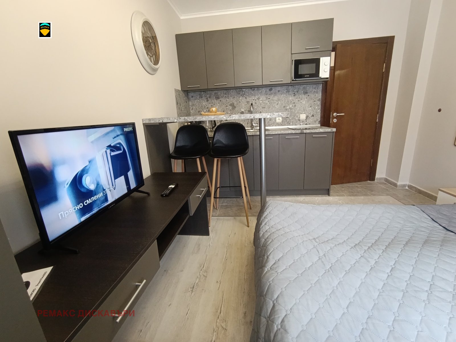 ������� 1-����� | Imot.bg � ����������� 5