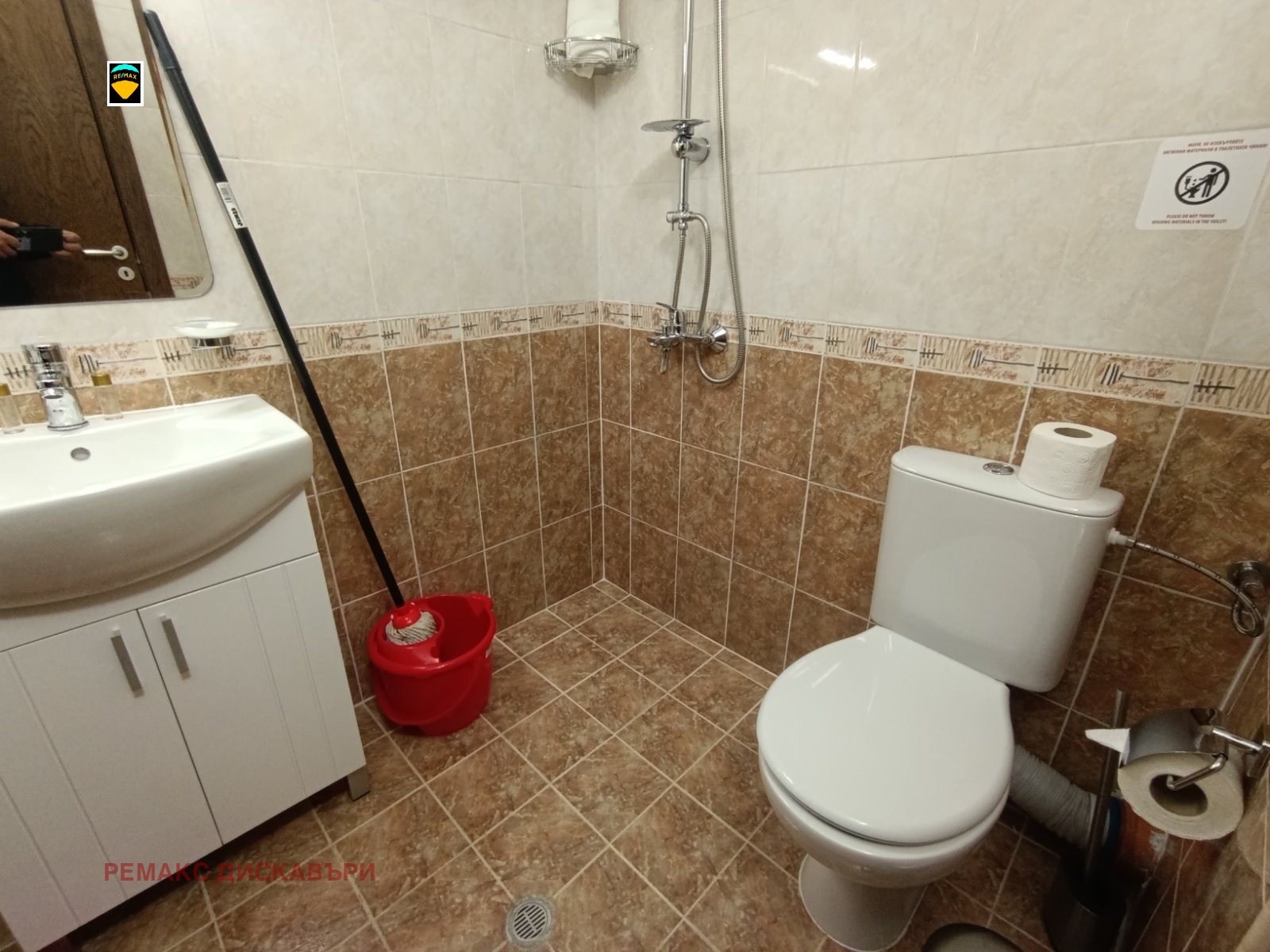 ������� 1-����� | Imot.bg � ����������� 10