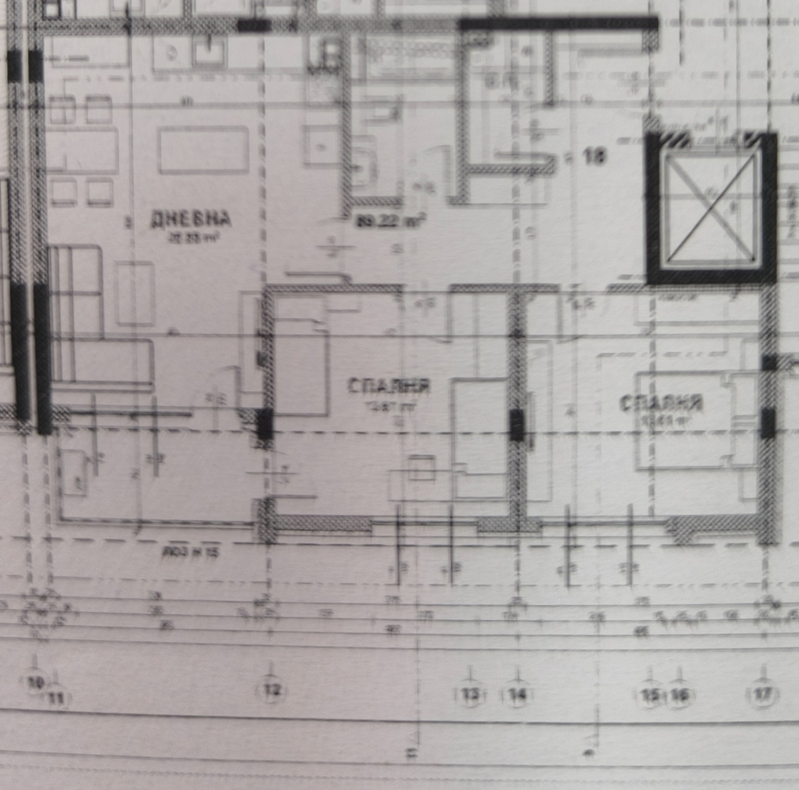 ������� 3-����� | Imot.bg � ����������� 5