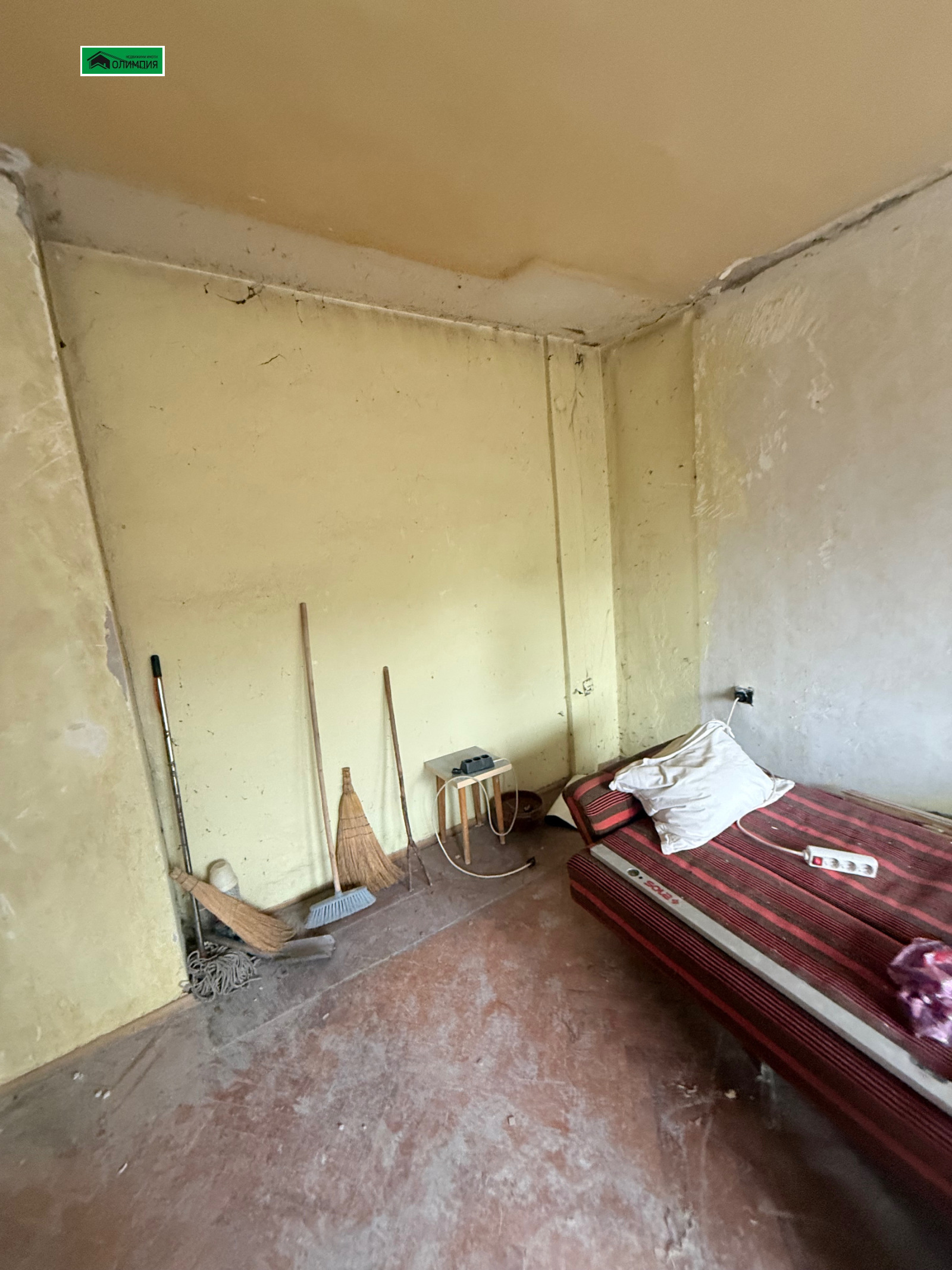 ������� 3-����� | Imot.bg � ����������� 3