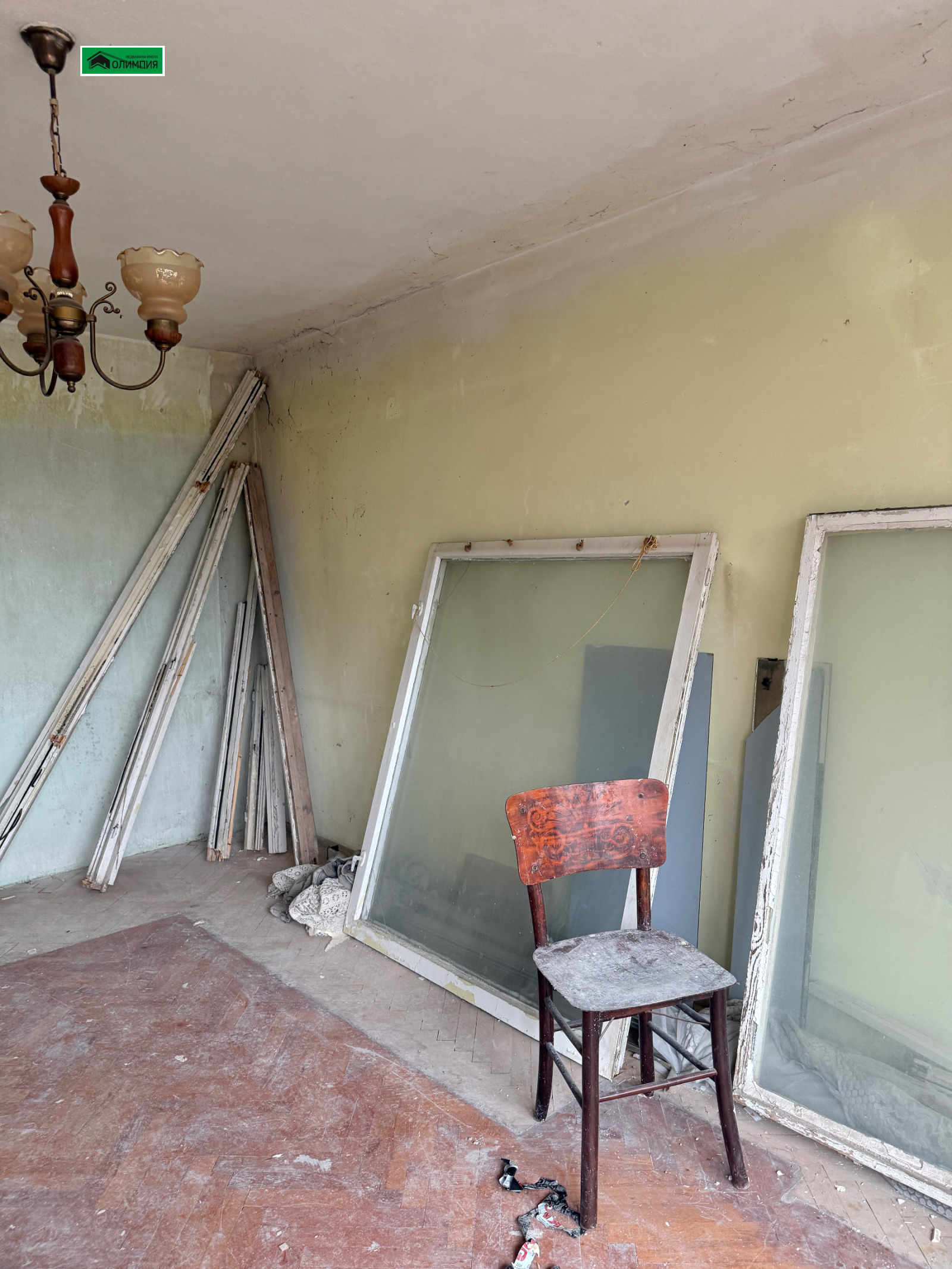 ������� 3-����� | Imot.bg � ����������� 8