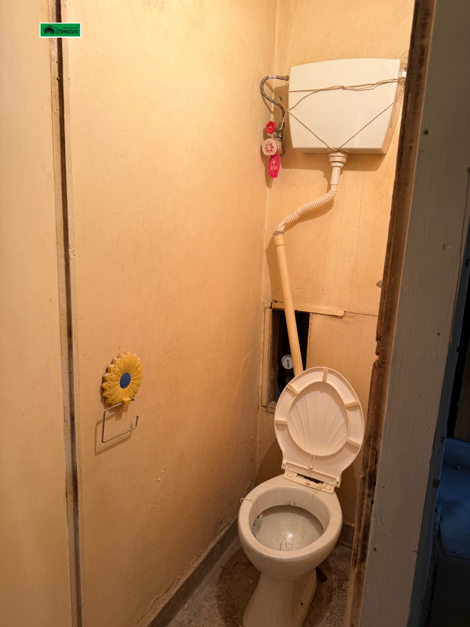 ������� 3-����� | Imot.bg � ����������� 5