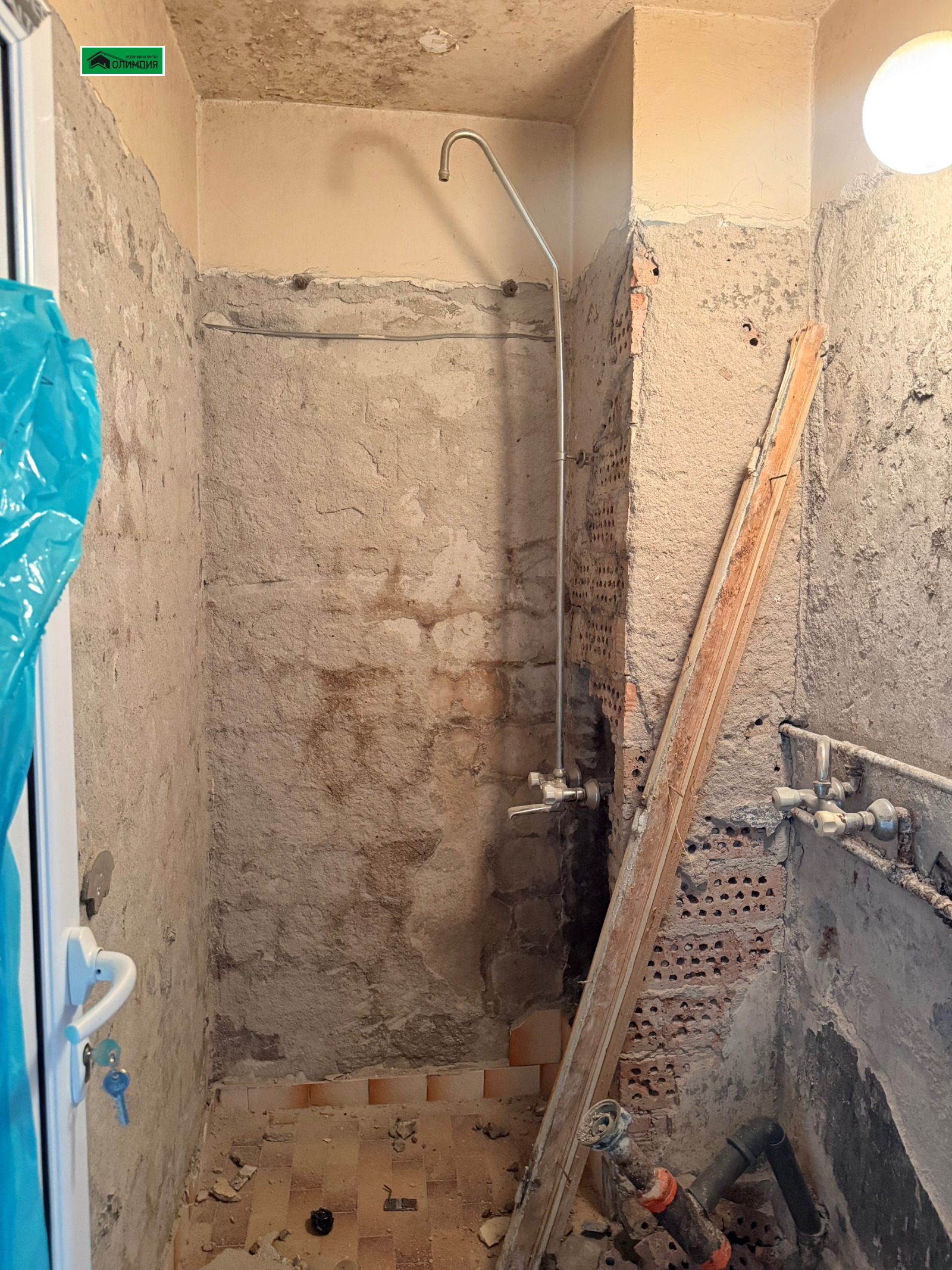 ������� 3-����� | Imot.bg � ����������� 4