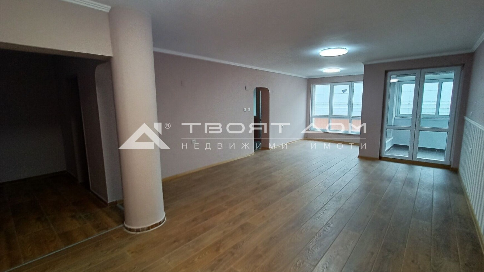 ������� 4-����� | Imot.bg � ����������� 4