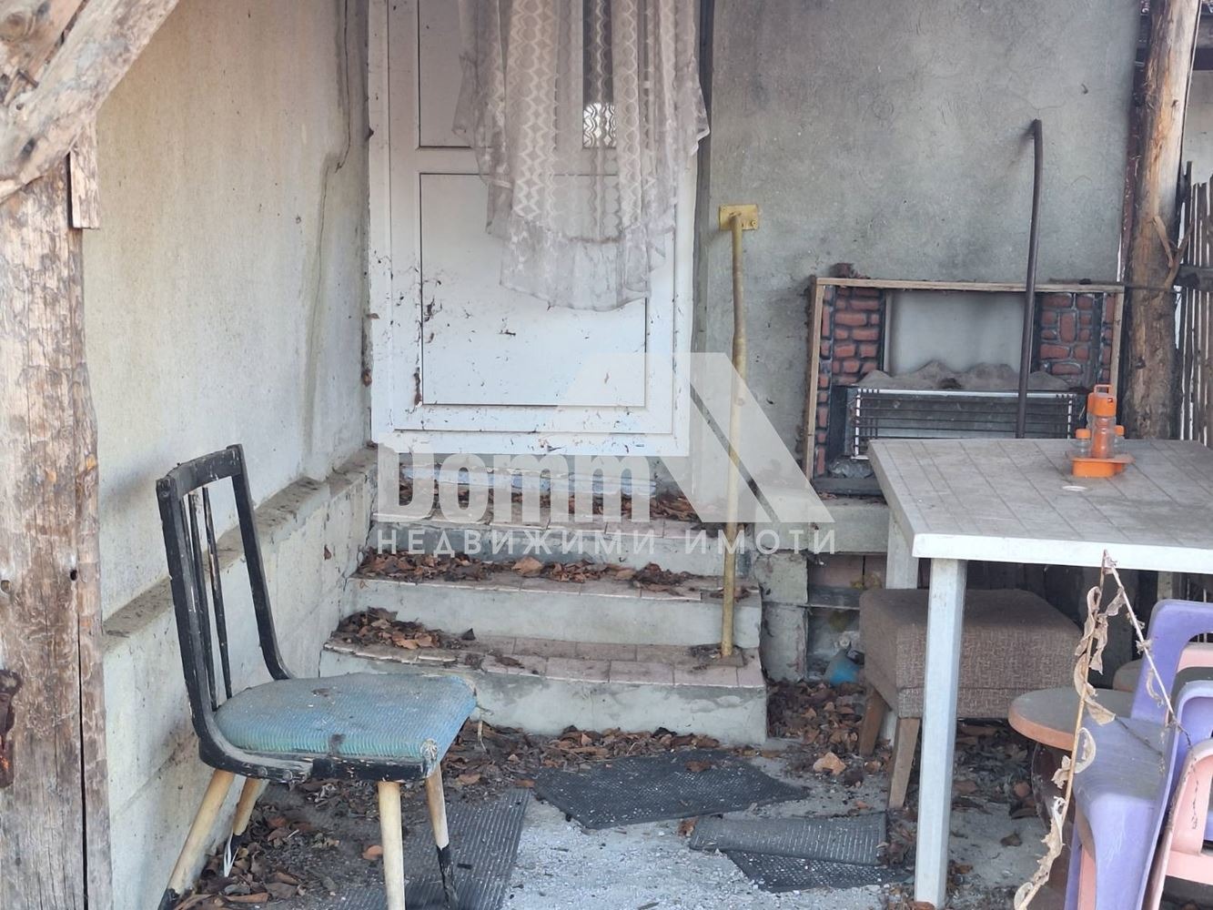 Продава КЪЩА | Imot.bg — изображение 8