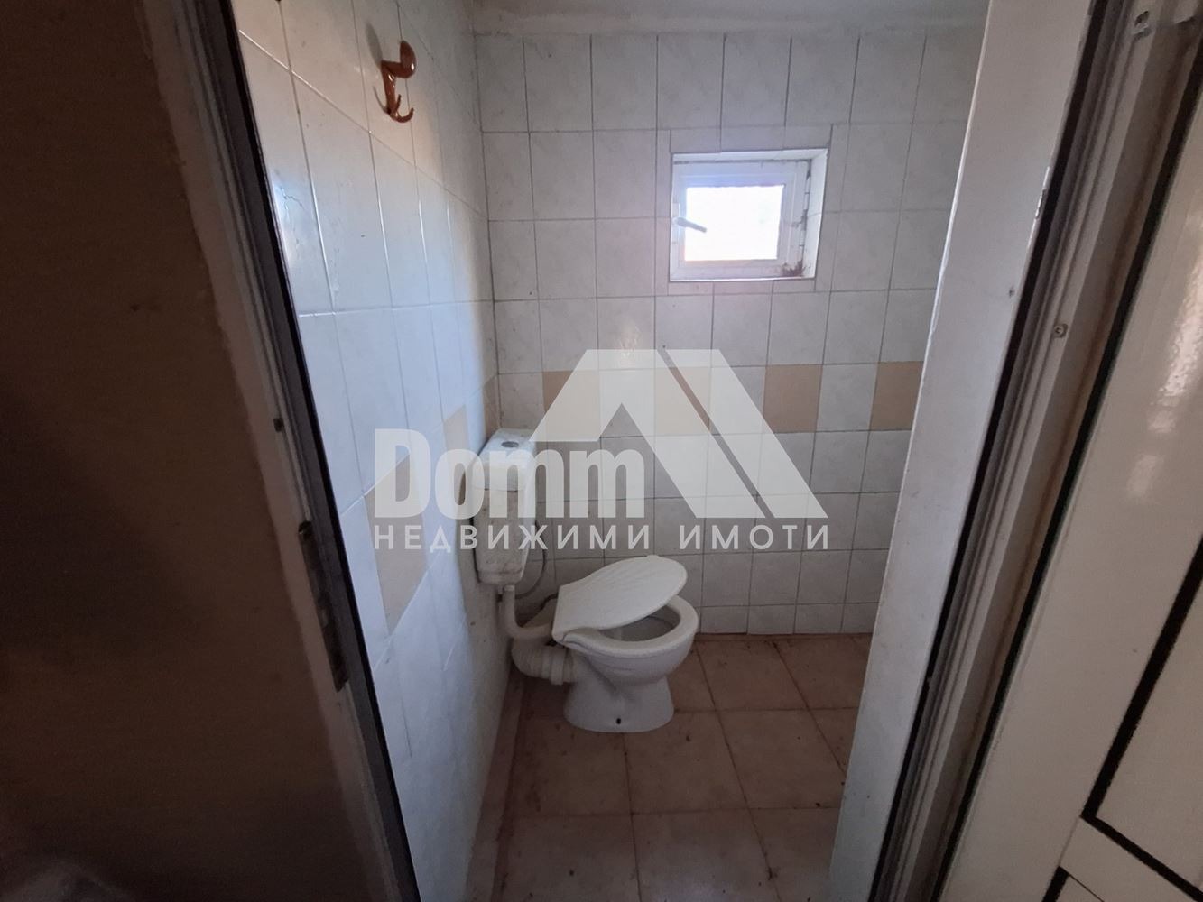 Продава КЪЩА | Imot.bg — изображение 13