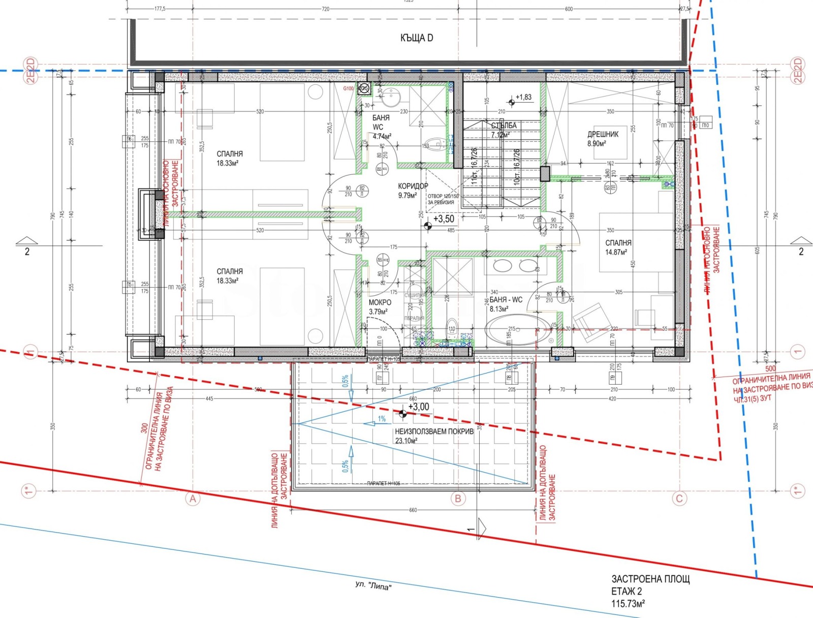 ������� ���� | Imot.bg � ����������� 8