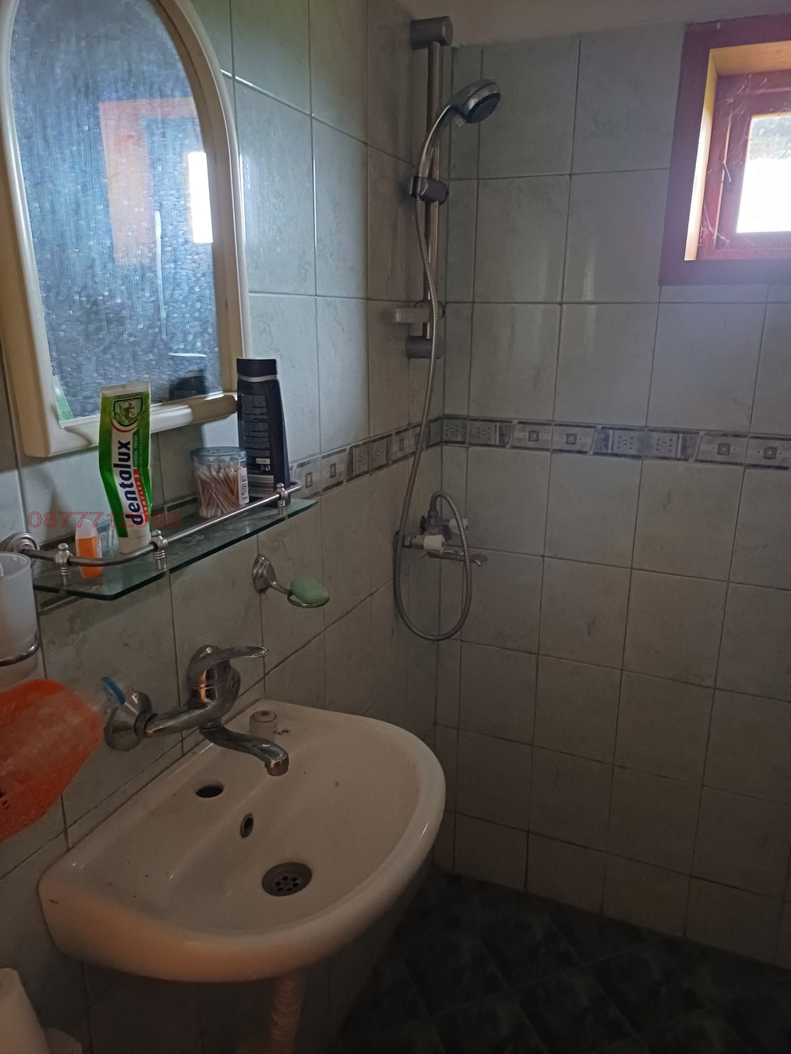 ������� ���� | Imot.bg � ����������� 9