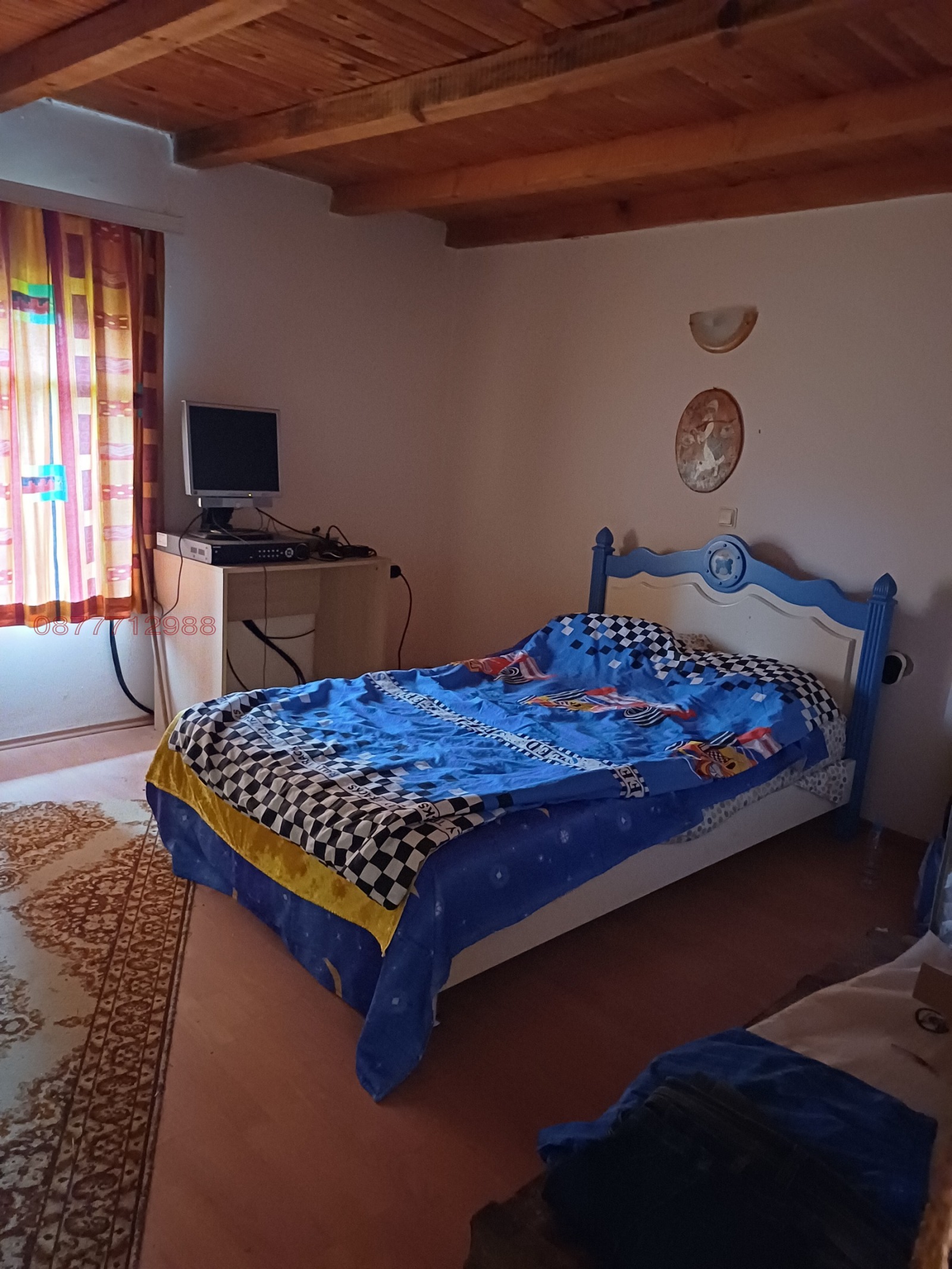 ������� ���� | Imot.bg � ����������� 7
