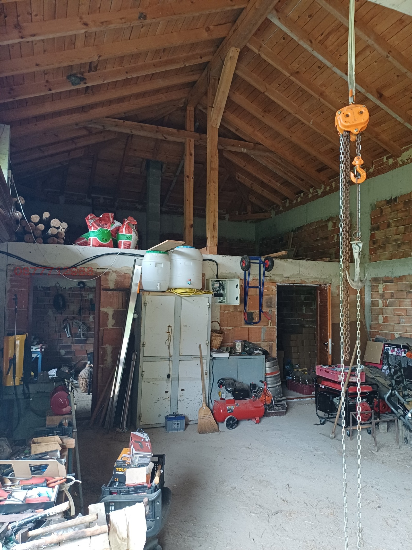������� ���� | Imot.bg � ����������� 11
