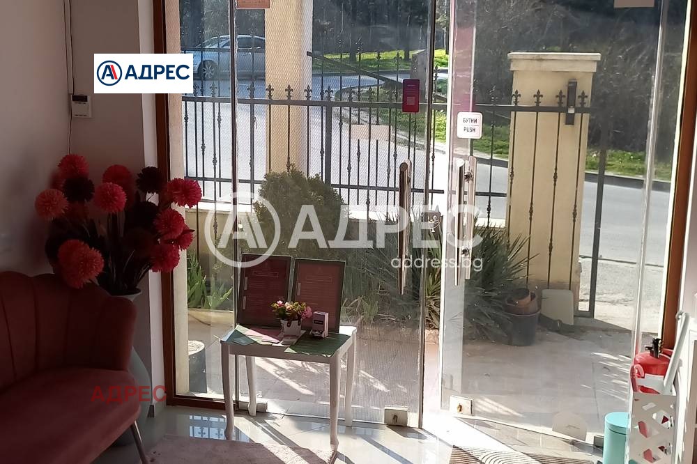 ������� ������� | Imot.bg � ����������� 5