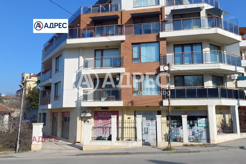 ������� ������� | Imot.bg � ����������� 2