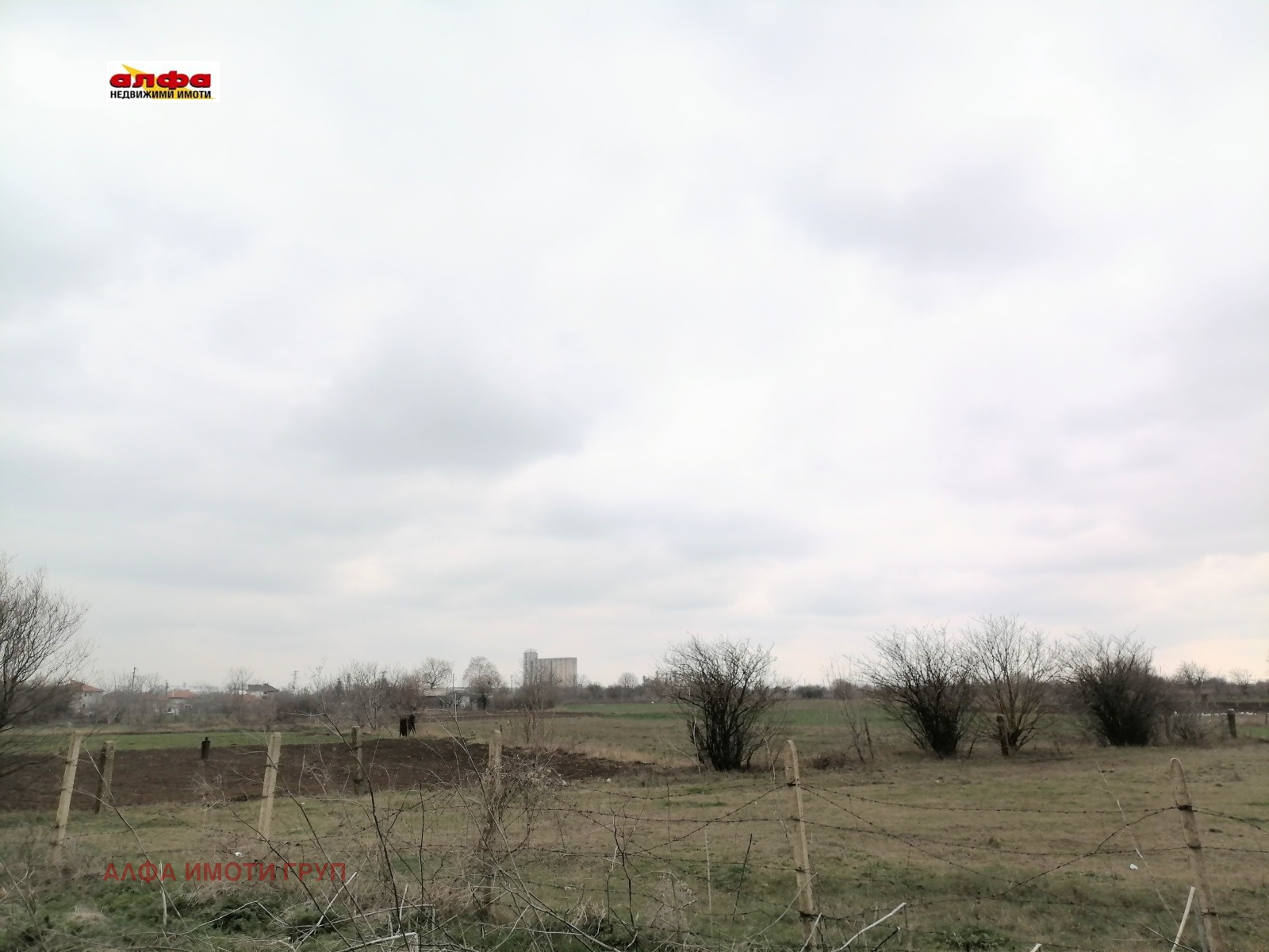 ������� ������ | Imot.bg � ����������� 2