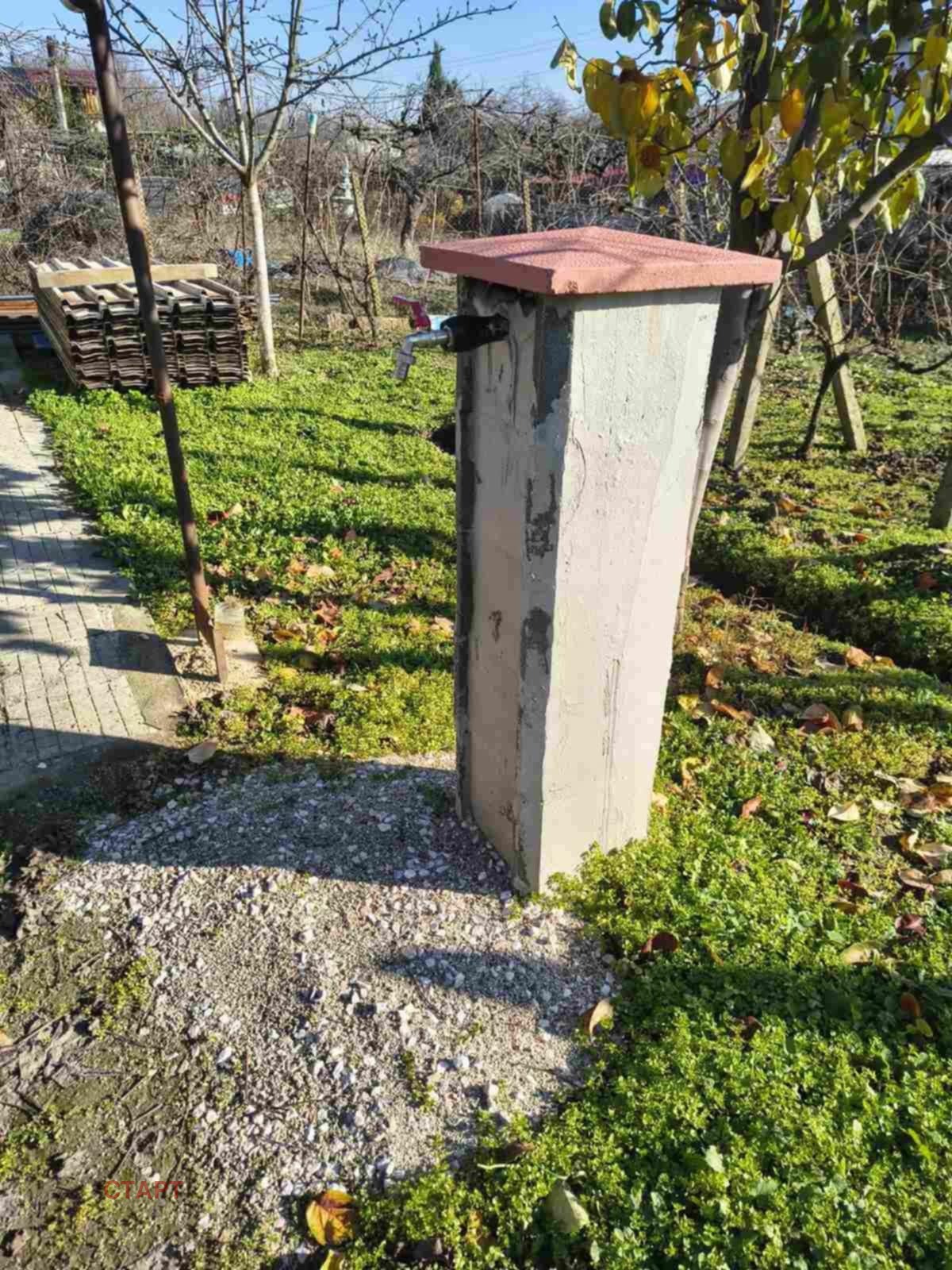 ������� ������ | Imot.bg � ����������� 4