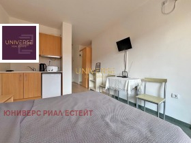 Studie Aheloj, region Burgas
