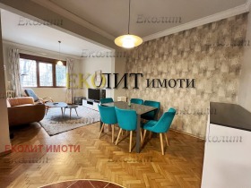 1 dormitorio Tsentar, Sofia 1