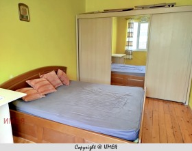  2- | Imot.bg    6