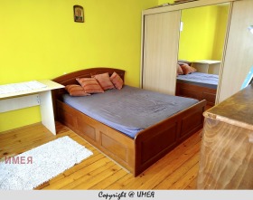 2- | Imot.bg    5