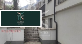 ������� 2-����� | Imot.bg � ����� ������ 11