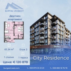 ����� ������� 2-�����,���� ������, ������