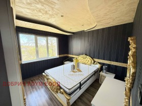  3- | Imot.bg    8