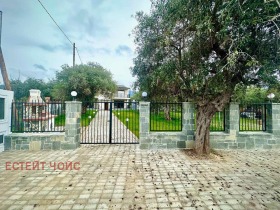 ������� 3-����� | Imot.bg � ����� ������ 9