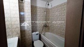 ������� 4-����� | Imot.bg � ����� ������ 9